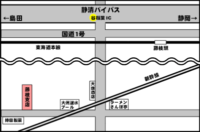 藤枝地図